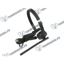 Гарнитура Logitech "H570e USB Headset Mono", с регулятором громкости, моно (USB) (oem) [138509]