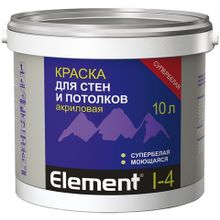 Alpa Element I 4 10 л супербелая