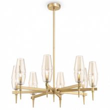 Maytoni Люстра на штанге Maytoni Lita H002PL-08G ID - 403109