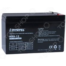 Pitatel HR9-12