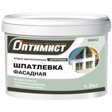 Оптимист S 602 1.5 кг