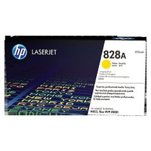 hewlett packard (hp 828a yellow laserjet drum) cf364a