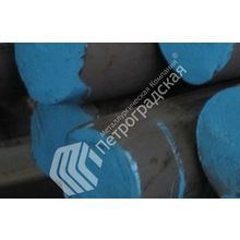 Круг металлический 50хг