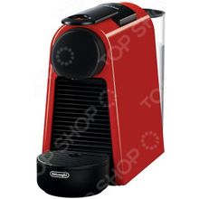 DeLonghi EN 85 SOLO Essenza Mini