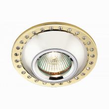 Novotech Shine 369875