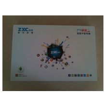ZXC Z7 Extreme Edition