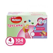 Huggies Disney Box 4 для девочек 9-14 кг, 104 шт