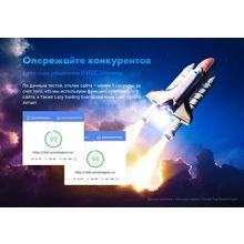 IntecUniverse - интернет-магазин с конструктором дизайна