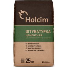 ХОЛСИМ штукатурка цементная (25кг)   HOLCIM штукатурка цементная ручного и машинного нанесения (25кг)