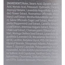 Очищающая пенка для лица Cellmiin Daily Defense Cleansing Foam 120мл