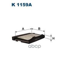 Фильтр Салона Угольный Saab 9-5 Filtron арт. K1159A