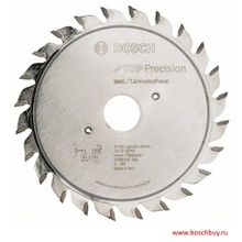 Bosch Диск для прорезания Top Precision Laminated Pane 120x20x12+12 (2608642129 , 2.608.642.129)