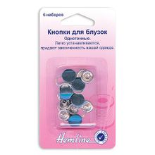 Hemline Кнопки для легкой одежды (рубашечные) с цветной шляпкой