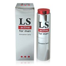 Интим - дезодорант для мужчин "Lovespray deo" 18 мл