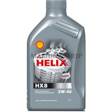 Масло моторное SHELL Helix HX8 5W-40 1л