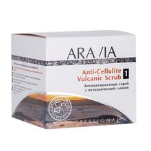 Антицеллюлитный скраб с Вулканической глиной Aravia Organic Anti-Cellulite Vulcanic Scrub 550мл