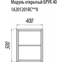 Шкаф Акватон Брук 40 под столешницу, дуб латте, 1A201201BCDL0