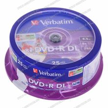 Диск Verbatim DVD+R 8.5GB 8X Double Layer кейкбокс (25)