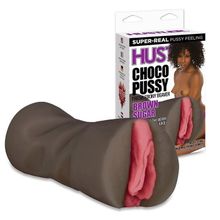 Hustler Вагина-мастурбатор CHOCO PUSSY шоколадного цвета