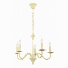 Arti Lampadari Pontone E 1.1.5 C