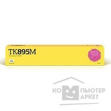 T2 TK-895M Тонер-картридж  TC-K895M для Kyocera FS-C8020 C8025 C8520 C8525 6000 стр. пурпурный, с чипом