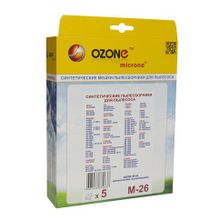 Ozone M-26 microne для пылесосов