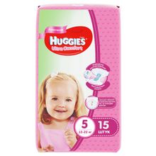 Huggies Ultra Comfort 5 (12-22 кг) для девочек 15 шт