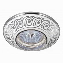 Novotech Vintage 370004