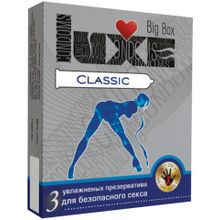 Luxe Презервативы LUXE Classic - 3 шт.