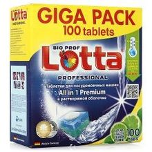 Таблетки для посудомоечных машин Lotta All in 1 Premium, 100 шт