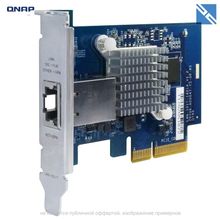 Сетевая карта QNAP Single-Port (10GBASE-T) 10GbE Network Expansion Card  LAN-10G1TA