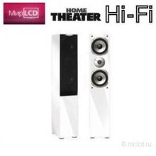 Quadral Argentum 370 White