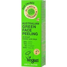 Планета Органика Skin Super Food Australian Anti Acne 30 мл