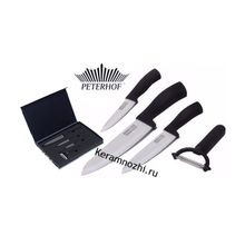 Керамические ножи Peterhof PH-22306