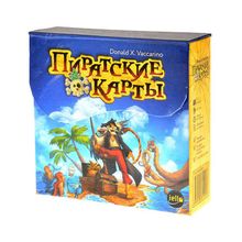 Магеллан Пиратские карты