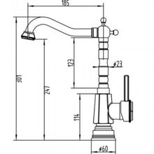 Lemark Jasmine LM6605ORB, черная бронза