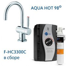 Insinkerator aqua hot 98 AHC2200