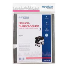 EUR-5252 Мешок-пылесборник Euroclean многоразовый с текстильной застежкой для пылесоса