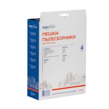 E-12 4 Мешки-пылесборники Euroclean синтетические для пылесоса, 4 шт