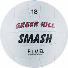 Мяч волейбольный GreenHill SMASH, VBS-9032