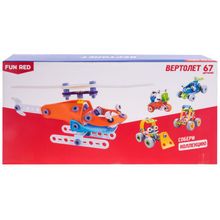 FUN RED Конструктор гибкий "Вертолет Fun Red", 67 деталей FRCF006