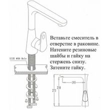 Смеситель Kaiser Corner 48044 хром  для кухни