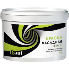 Rauf R 32 2.5 кг бесцветная