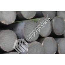 Металлопрокат круг ст 5