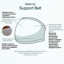 Medela для будущих и родивших мам XL черный