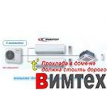 Toshiba RAS-M13PKVP-E (внутрен. блок Daisekai)