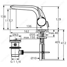 Ideal Standard Смеситель Melange A4258AA