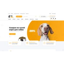 Интернет-магазин (зоомагазин) товаров для животных (кормов, игрушек) «Крайт: Зоотовары.Pets»