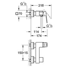 Смеситель Grohe Eurocube 23145000 для душа