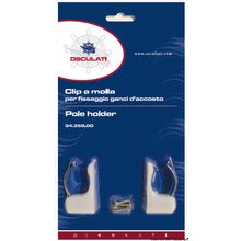 Osculati Пружинные зажимы для крепления багра, 34.359.00